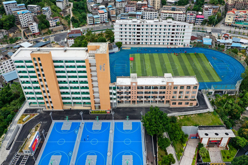 闽清高级中学官网